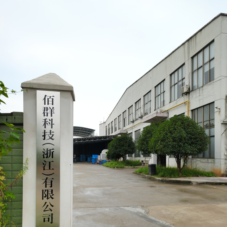 Soosaarayaasha silig sanka ee wajiga ku daboolan ee Shiinaha